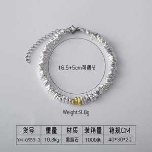 Silver Triangular <b>Beaded</b> <b>Bracelet</b> With <b>Gold</b> Bead And Cheese Plating Women's Everyday Wear Jewelry Yiwu Origin - Product Image 4