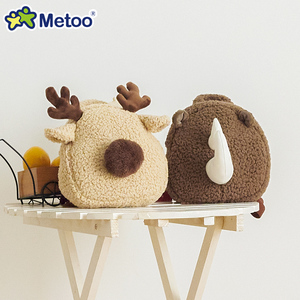 Metoo-mochila de felpa ligera para niños, morral escolar de animales de dibujos animados, 2022 - Product Image 3