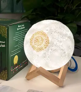 새로운 SQ112 LED 터치 램프 Quran 스피커 디지털 Quran 스피커 터치 램프 Quran 스피커