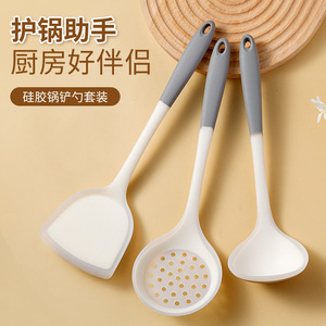 Silicone Spatula Set 3Pcs High Temperature Resistant Kitchen Utensils For Cooking And Stirring - Product Image 1