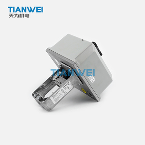 Enquête prix ML7421A8035-E 100% nouveau et original actionneur de soupape électrique de Honeywell ML7421A8035-E en stock maintenant - Product Image 3