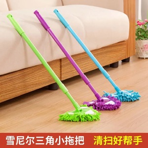 Yimijia Triangle Chenille Mop Purple Extendable For Kitchen Bathroom Floor Cleaning - Product Image 2