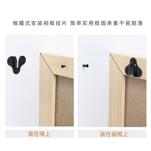 Stainless Steel Slip Hook JNT156 Modern Simple Design For Furniture Mirror <b>Picture</b> <b>Frame</b> Hanging Panels Invisible Wall Mounting - Product Image 5