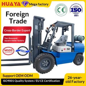 Gaz liquéfié 3 5 7, Essence, Quatre roues, Hydraulique, Vente directe usine, Combustion interne - Product Image 1