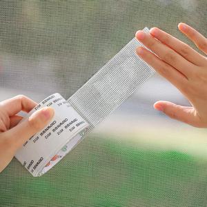 ODM&OEM Net <b>Mesh</b> Repair Tape <b>Window</b> <b>Screen</b> Repair Tape <b>Mesh</b> Broken Holes Repair Sticker - Product Image 5