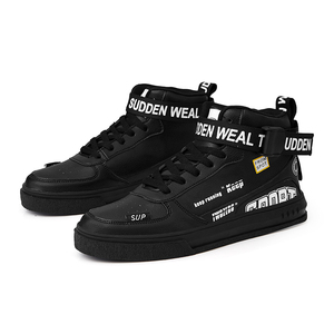 Nhà Thiết Kế OEM Sneaker Nhà Sản Xuất Giày Logo Thiết Kế Tùy Chỉnh Sneakers Với Logo Đi Bộ Phong Cách Người Đàn Ông Của Sneaker Tùy Chỉnh Giày Cho Nam Giới - Product Image 6