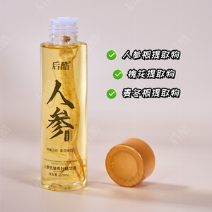 Оптовая продажа, женьшень HOUKU, эссенция, водяная Золотая эссенция против морщин, увлажняющая укрепляющая Антивозрастная эссенция, женьшень для лица - Product Image 6