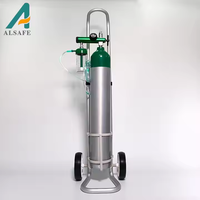 Медицинский бесшовный кислородный газовый баллон