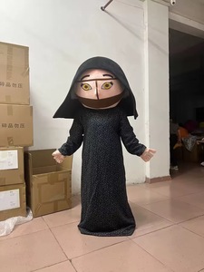 Disfraz <span class=keywords><strong>de</strong></span> Mascota Personalizado <span class=keywords><strong>de</strong></span> Hombre Árabe Bhangra <span class=keywords><strong>de</strong></span> Funtoys, Disfraz <span class=keywords><strong>de</strong></span> Mujer Musulmana, Cosplay <span class=keywords><strong>de</strong></span> Personaje Animado, Traje Elegante <span class=keywords><strong>para</strong></span> Adultos - Product Image 5