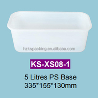 Conteneur à crème glacée rectangulaire durable de 4 L/5 L en matériaux recyclés PP, épaisseur 0,6 mm, avec couvercle, pour usage industriel alimentaire, marque KESHENG
