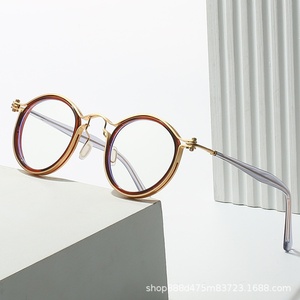 <span class=keywords><strong>Occhiali</strong></span> Retrò Vintage <span class=keywords><strong>con</strong></span> Montatura Solida Rotonda, <span class=keywords><strong>Lenti</strong></span> Anti Luce Blu, Montatura Completa Unisex, <span class=keywords><strong>con</strong></span> o Senza Prescrizione per Adulti - Product Image 2
