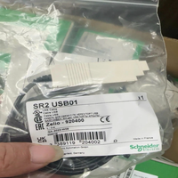 Dispositivo de Comunicación RS485 para Control Industrial y Programación PLC FB SR2USB01