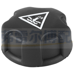 ฝาหม้อน้ำ 1306J5 สำหรับเปอโยต์ ซีตรอง 307 206 207 อะไหล่เปลี่ยนขวดน้ำ - Product Image 4