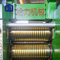 Machine de laminage de barres d'acier CNC pour fil d'acier - Laminoir à chaud pour la production de fil d'acier