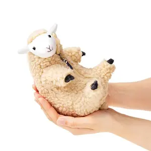 Fenrich-muñeco de peluche japonés de 16,5 cm, juguete de peluche de oveja rapada de ensueño, yyou + more, Rokko Mountain Ranch
