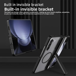 เคส Samsung Z Fold 5 รุ่นใหม่ พร้อมดีไซน์ปกป้องรอบด้าน ผิวสัมผัสนุ่มดุจผิวหนัง รองรับการดูดซับแม่เหล็ก และรองรับการชาร์จแบบไร้สาย - Product Image 2