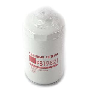 Filtro Separador de Agua/Combustible 84348882 84337371 87519301 FS19821 para Tractor NEW HOLLAND 9040 L / BRAUD 9050 L - Product Image 4