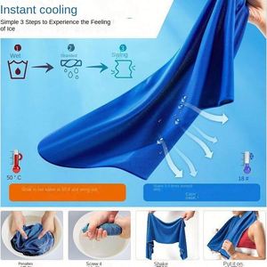 Toalla Deportiva de Microfibra Personalizada, de Secado Rápido, Transpirable, Absorbente de Sudor, Enfriadora, de Color Sólido, Ideal para Fitness - Product Image 3