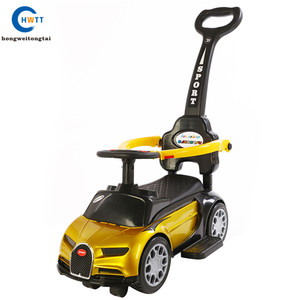 Nuevo Bebé columpio coche con luz y música en venta - Product Image 1