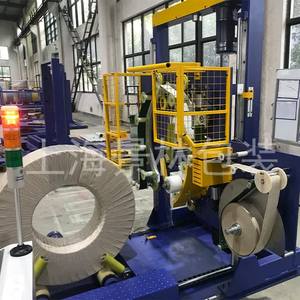 Envoltura de bobina de aluminio <span class=keywords><strong>vertical</strong></span> automática JL - Product Image 5