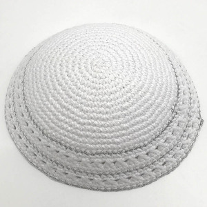 Kippot Judaica Kippah Fait à la Main Yarmulke Yamaka Kippa Yamakah Yarmulka <span class=keywords><strong>Chapeau</strong></span> pour <span class=keywords><strong>Homme</strong></span> 19-20cm - Product Image 1