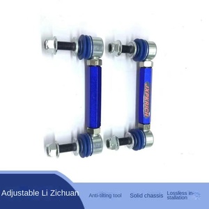 Suspension avant réglable et bielle de patrouille arrière pour Y60Y61Y62 bielle de stabilisateur de lien d'oscillation forte de lien d'oscillation de Y60Y61Y62 - Product Image 2