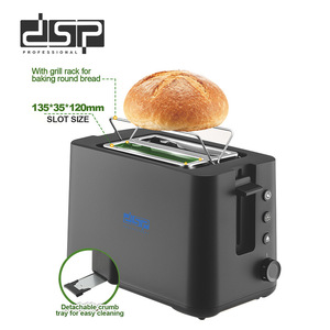 เครื่องทำขนมปัง Dsp ขนาด 135x35x120 มม. พร้อมตะแกรงย่างสำหรับขนมปังทรงกลม เครื่องปิ้งขนมปังในครัวเรือน รุ่น KC2081 - Product Image 1