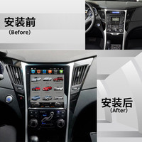 Android 10,4 "Vertical Tesla pantalla coche navegación GPS REPRODUCTOR DE Radio Multimedia para Hyundai Sonata 8 YF 2010-2015