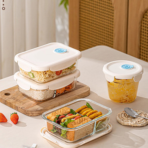 Ensemble de contenants alimentaires en verre pour enfants, boîtes à lunch hermétiques avec couvercles, compatibles micro-ondes, congélateur et lave-vaisselle, sans BPA - Product Image 5