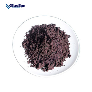 Fournisseur de catalyseur principal 20,56 % Pd Pd2(dba)3 <span class=keywords><strong>CHCl3</strong></span> (CAS 52522-40-4) pour les réactions de couplage croisé organique - Product Image 3