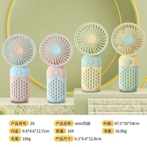 Nouveau ventilateur portable USB Z8, mignon et pratique, idéal pour les mariages, les meilleurs cadeaux, possibilité de personnalisation du logo. - Product Image 3