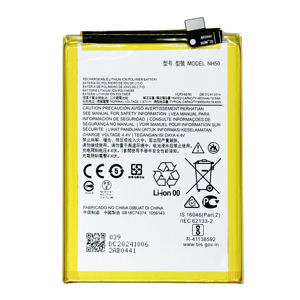 Baterai HP Motorola G22/E32S/E32/E13/G13/K15+ Merek NH50 Baru Grosir - Product Image 1