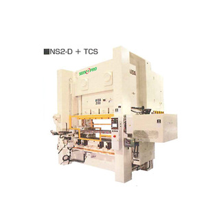 Aida Ns2-2000D Servo Punch <b>Press</b> 250Mm Stroke High Rigidity Metal Working <b>Machine</b> - Product Image 2