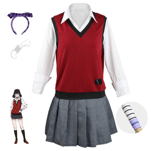 Disfraz de Ikushima Mako, uniforme escolar, traje de Anime Jk para juegos de rol - Product Image 1