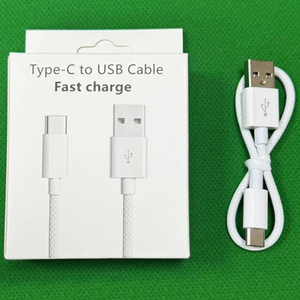 Chargeur rapide USB-C LC121-C 65 W 2 1 A 2 4 A 3 A câble de charge USB-C vers USB-C avec protection Pd - Product Image 6