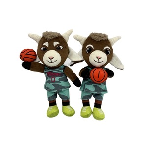 <span class=keywords><strong>Film</strong></span> GOAT le plus vendu : personnages de chèvres historiques du <span class=keywords><strong>film</strong></span>, peluche en forme de <span class=keywords><strong>chèvre</strong></span>, cadeau - Product Image 5