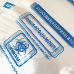 ถุงออโตเคลฟ PP ขนาดเล็ก ทนความร้อนสูง สีฟ้าใส สำหรับงานพิมพ์ ถุงป้องกันสารอันตรายทางชีวภาพ บรรจุ 1000 ชิ้นต่อกล่อง - Product Image 6