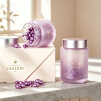 Emballage en verre vide de qualité alimentaire, 100 ml, 200 ml, bouteille en verre pour produits nutritionnels, pot en verre violet personnalisé avec logo