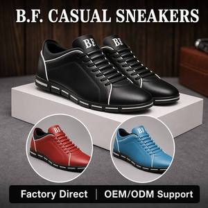 Chaussures décontractées sportives pour hommes, style coréen et britannique, respirantes, durables, à lacets, grandes tailles, toutes saisons, pour le marché international - Product Image 1