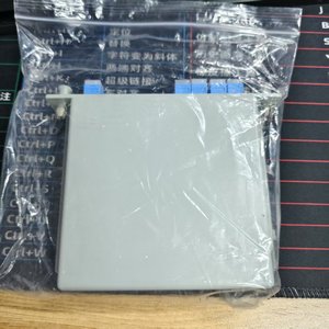 Divisor de Fibra Óptica PLC Tenda Second Little Brother, 1 Punto, 4/8 Inserciones SC/UPC, Uno a Dos, 48 Pigtail, en Existencia - Product Image 6