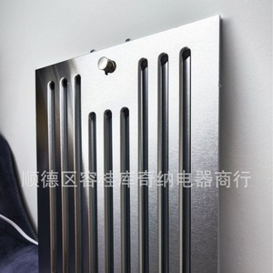 Filtre à bouclier pour hotte de cuisine en acier inoxydable 259x319x9mm, élément filtrant d'huile domestique haute compatibilité BF-018 - Product Image 3