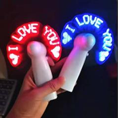 พัดลมมือถือขนาดเล็กปรับแต่งได้ พร้อมไฟ LED แบตเตอรี่เปลี่ยนได้ โลโก้สั่งทำพิเศษ สำหรับใช้ในบ้าน โรงแรม ผลิตจากพลาสติกสเปน - Product Image 2