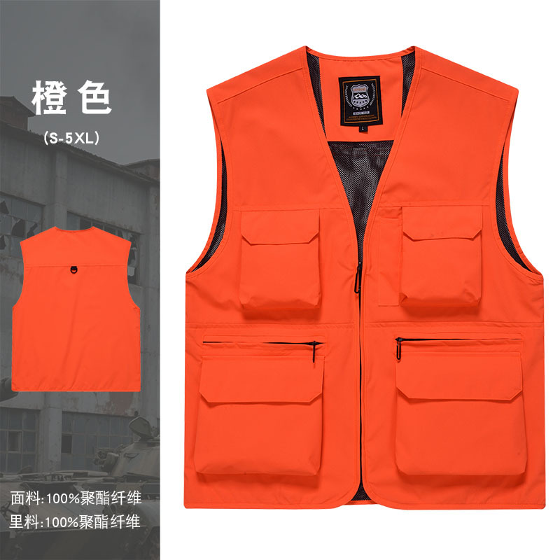 orange color