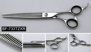 BF-733TZXR日本440Cスチール7インチ薄切りチャンカー犬ブレンディングシアーDIYペットグルーミングトリミング用 - Product Image 5
