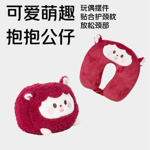 Almohada de Viaje en Forma de U con Diseño de Animalito Adorable, 28x26x14cm, Soporte de Cuello de Felpa Portátil para Uso General - Product Image 4