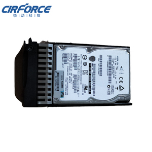 872479-B21 1.2 CT 10K 12G 2.5 POUCES SC SAS HDD - Product Image 1