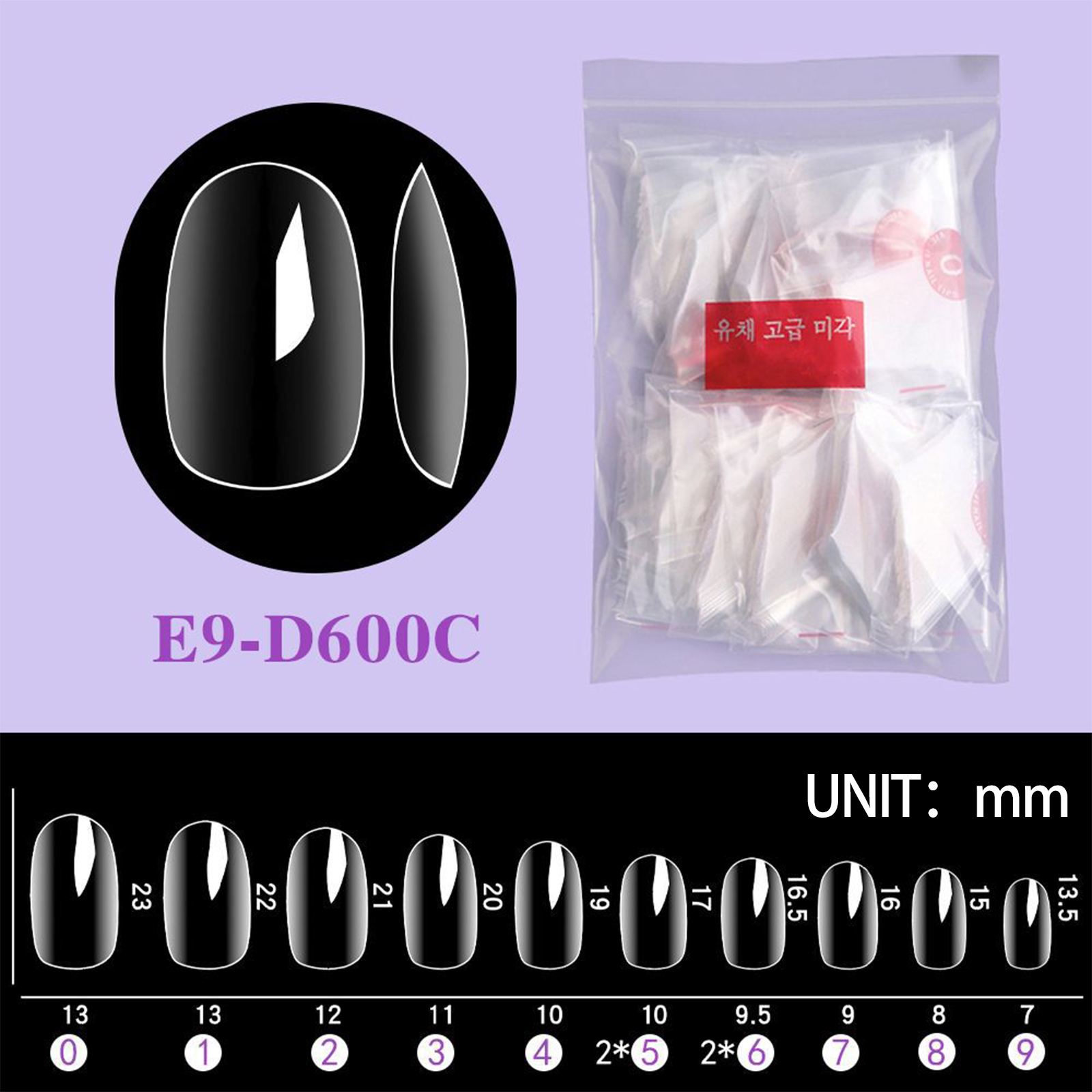 Embalaje transparente del bolso 600 PCs