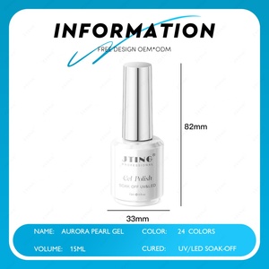 JTING Hot Pololar – Kit de vernis à ongles Aurora Pearl 24 couleurs – Fournisseur professionnel ODM/OEM – Marque privée unique – Personnalisation gratuite - Product Image 2