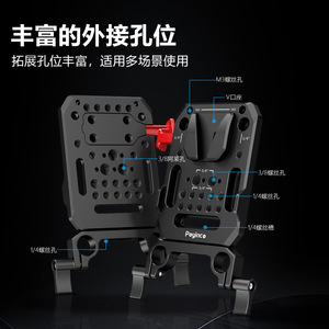 Poyinco Camera L Plate Quick Release Aluminum Alloy <b>Mount</b> For <b>V</b> <b>Mount</b> <b>Battery</b> - Product Image 3