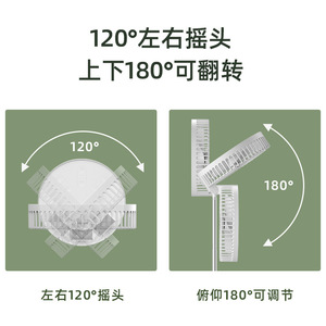Desktop Electric <b>Fan</b> Rechargeable Foldable <b>USB</b> <b>Mini</b> <b>Fan</b> For Office Dormitory Home Use DC Motor 6.9 In Blade - Product Image 4